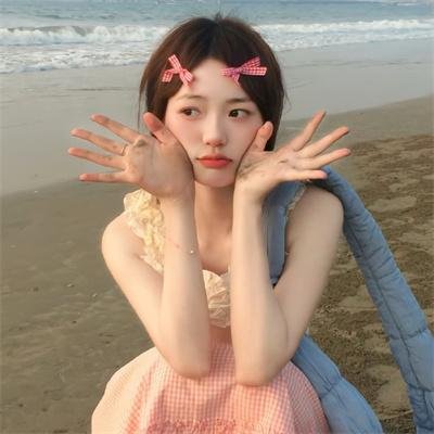 来都来了